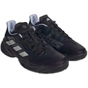 ZAPATILLAS ADIDAS BARRICADE M CORE BLACK/FTWR W